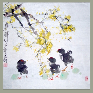 丁尚劍書畫作品