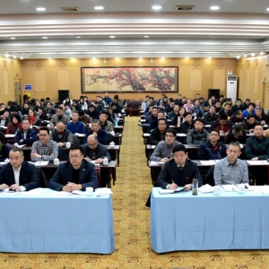 天水市召開2017年度全市企業(yè)黨組織書記抓黨建工作述職評議大會(圖)