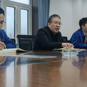 公司召開2022年新入職大學(xué)生座談會